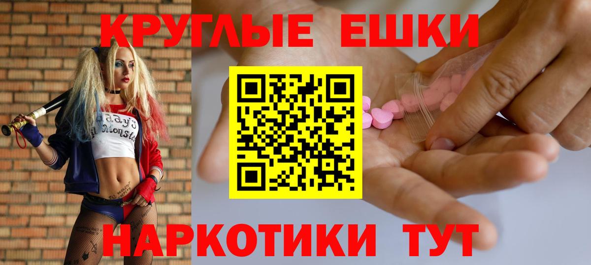 ЭКСТАЗИ DUBAI  Вход с VPN  мега ONION  Карпинск 
