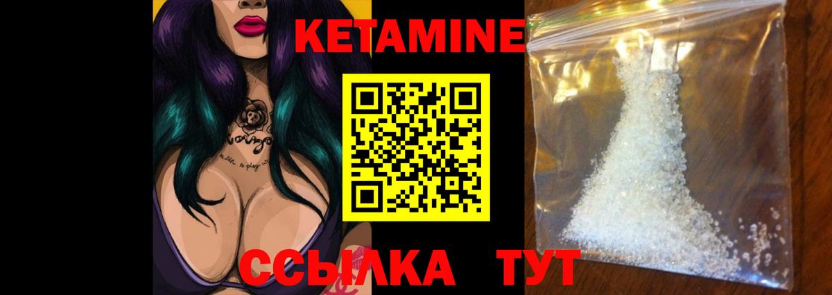 Меф   ГАШ  APVP СК кристаллы  Кокаин  Экстази  Карпинск  Бошки Шишки  Вход с VPN  ГАШ 