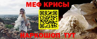 экстази Краснодар