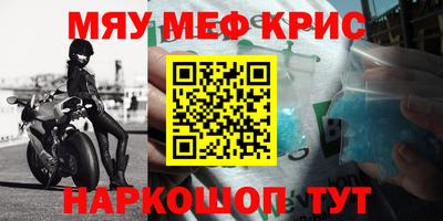 экстази Краснодар