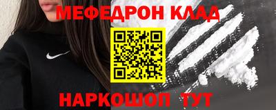 экстази Краснодар