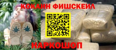 экстази Краснодар