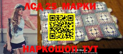 альфа пвп VHQ Краснокаменск