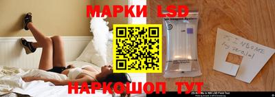 альфа пвп VHQ Краснокаменск