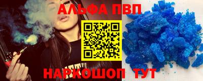 экстази Краснодар