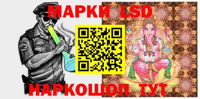 экстази Краснодар