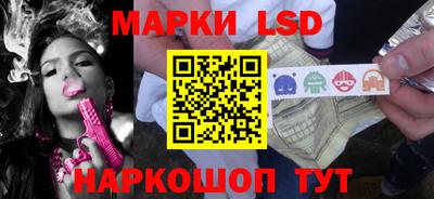 альфа пвп VHQ Краснокаменск