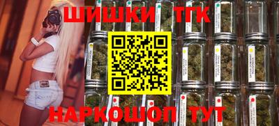 мескалин Краснознаменск