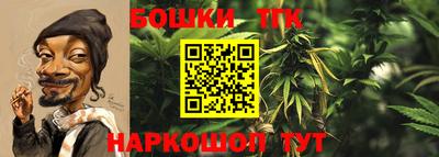 альфа пвп VHQ Краснокаменск