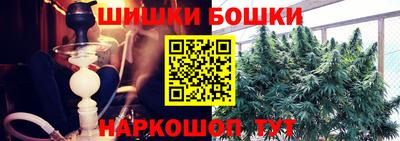 экстази Краснодар