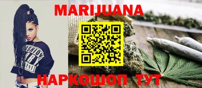 альфа пвп VHQ Краснокаменск
