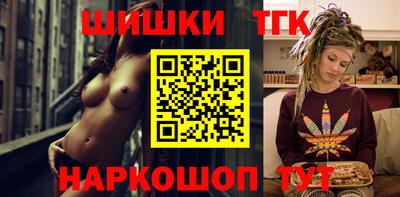 экстази Краснодар