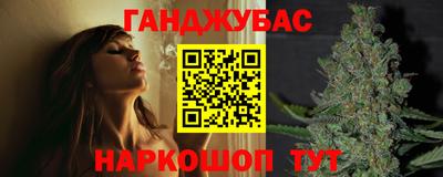 альфа пвп VHQ Краснокаменск