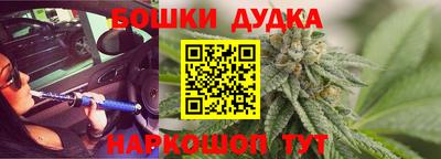 экстази Краснодар