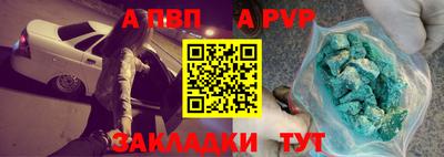 экстази Краснодар