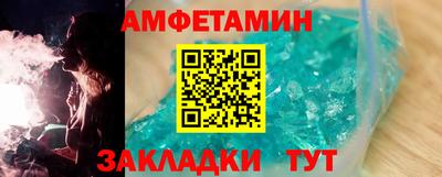 экстази Краснодар