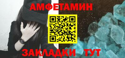 экстази Краснодар