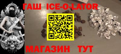 экстази Краснодар