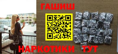 экстази Краснодар