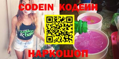 экстази Краснодар